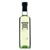 Condimento Bianco von Rocca di Vignola