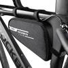 B75 von ROCKBROS