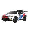 BMW M8 GTE von Rollplay
