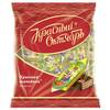 Pralinen Krasnaya Shapochka von Roter Oktober