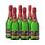 Rotkäppchen Chardonnay Extra Trocken