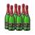 Rotkäppchen Riesling Trocken