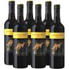 Shiraz von Yellow Tail