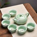 Rouhuhura Chinesisch Kung Fu Teeservice