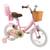 Rully Fruit Kinderfahrrad