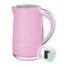 Wasserkocher  27362-70 von Russell Hobbs