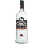 Russian Standard Vodka Orginal