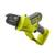 Ryobi RY18PSX10A-0