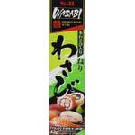 S&B Wasabi-Paste