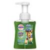 Kids Paw Patrol von Sagrotan
