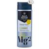 Murnauer Just for Men Haut & Haar Duschgel von SALTHOUSE