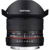 12 mm F2.8 Fisheye-Objektiv von Samyang Food