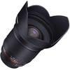 882112 16 mm F2,0 von Samyang Food