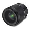 23225 35 mm F1,4 II FE von Samyang Food