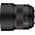 AF 85mm F1.4 EF von Samyang Food