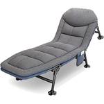 Saneioui Karpfenliege