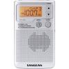 DT-250 SG0033 von Sangean