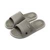 Akupressur Massageschuhe von SanQing