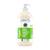 Sante Family-Bodylotion