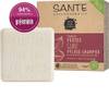 Festes Glanz-Pflege Shampoo von SANTE Naturkosmetik