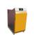 Santer Solar Profi Proburner Gt