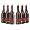 Lambrusco Emilia IGT Frizzante von Sant'Orsola