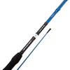 SGS2 Inline Boat Game von Savage Gear