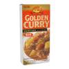 Golden Curry Sauce Mix mild von S&B
