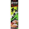 Wasabi Paste von S&B