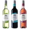 Alkoholfreier Wein 3er-Paket - 9 von Schloss Sommerau