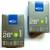 Schwalbe AV17
