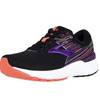 Adrenaline Gts 19 von Brooks