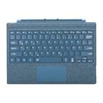 Seagtigau Microsoft-Surface-Tastatur
