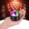 Mini Discokugel von Sebruanc