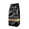 Monte Fino Gold von Seeberger