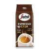 Espresso Casa von Segafredo Zanetti