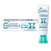 ProSchmelz Repair Zahnpasta von Sensodyne
