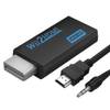 Wii HDMI Adapter von Septanrio