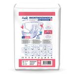 Sf Medical Products GmbH Windeln