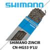 CN-HG53 von SHIMANO
