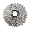 CS-R8000-11 11-28 von SHIMANO