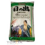 Shinode Sun Clad Sushi-Reis