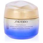 Shiseido 768614164531