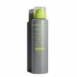 Shiseido Body Sonnenschutz