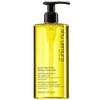 Pure Serenity von Shu Uemura