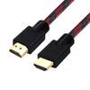 HDMI Kabel von Shuliancable