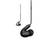 Shure SE53BABK+UNI