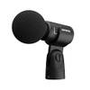 MV88+ von Shure