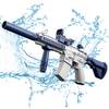 Elektrische Wasserpistole von Siereolly