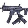 SIG1 MPX + P226 satz von Sig Sauer